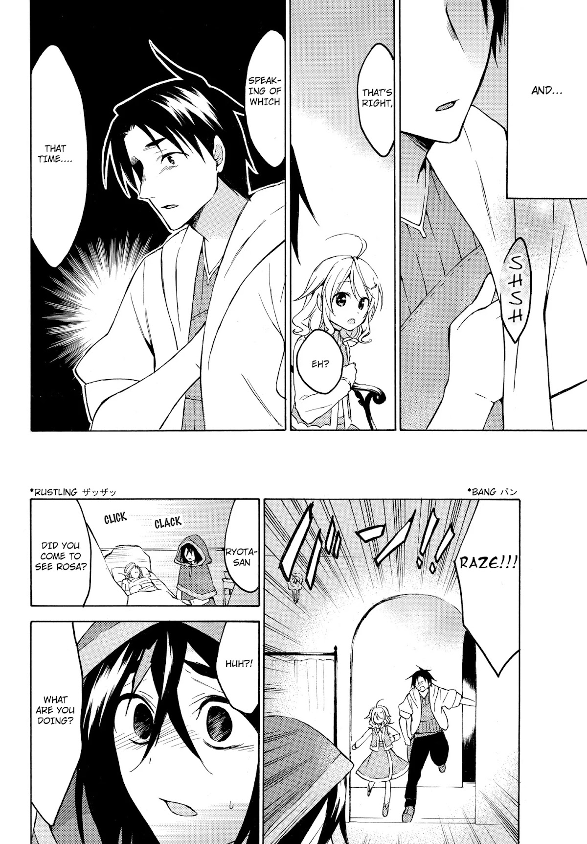 Level 1 with S-rank Drop Rate is the Strongest chapter 22 page 24