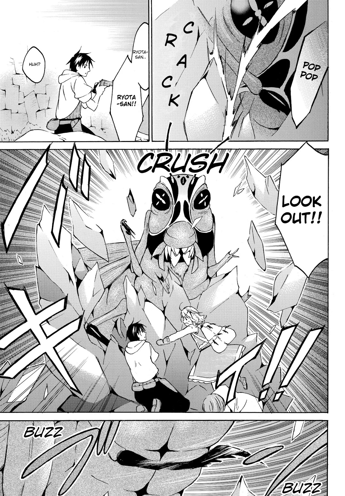 Level 1 with S-rank Drop Rate is the Strongest chapter 22 page 4