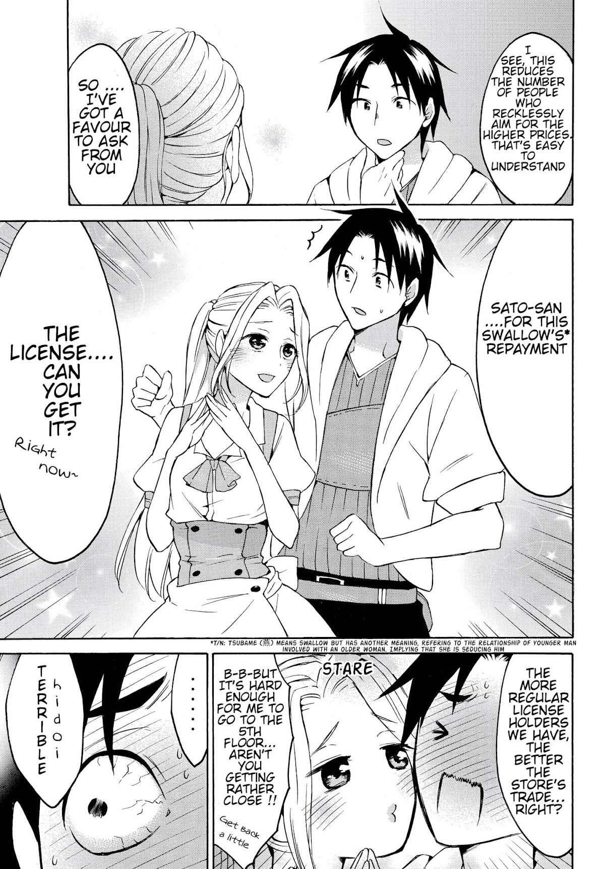 Level 1 with S-rank Drop Rate is the Strongest chapter 23 page 10