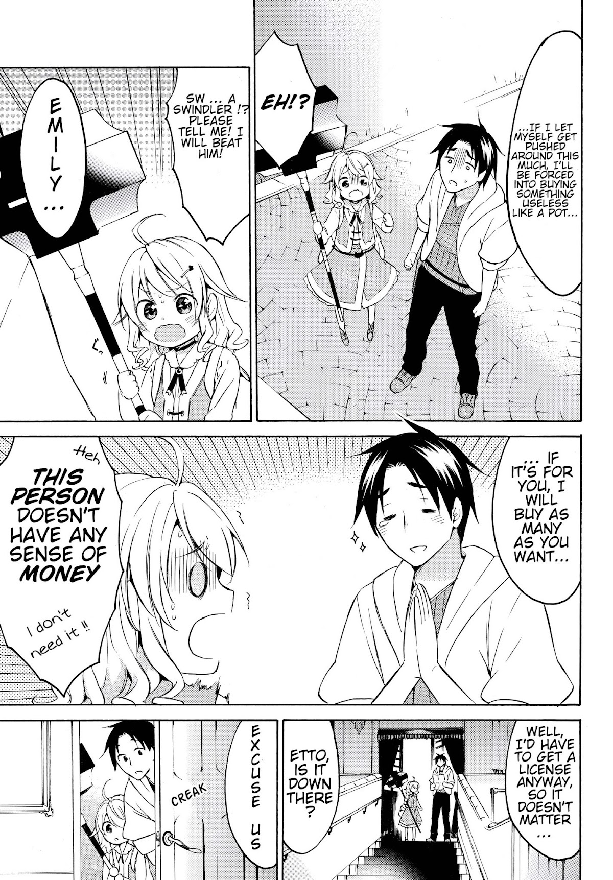 Level 1 with S-rank Drop Rate is the Strongest chapter 23 page 12