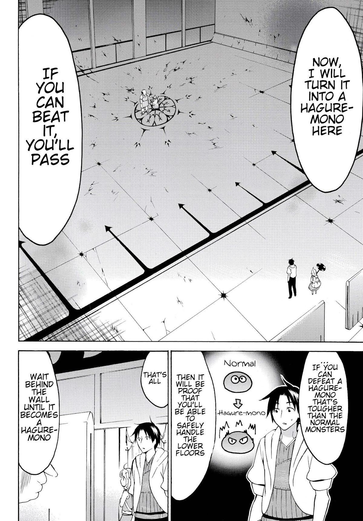 Level 1 with S-rank Drop Rate is the Strongest chapter 23 page 15