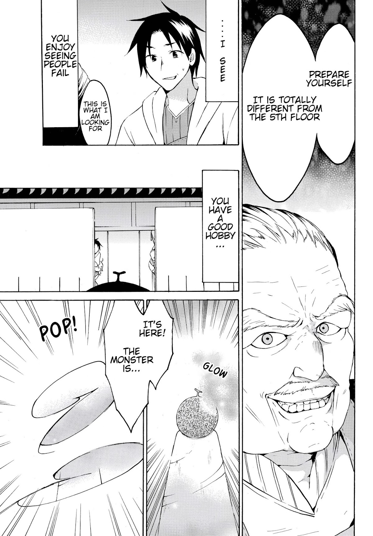 Level 1 with S-rank Drop Rate is the Strongest chapter 23 page 16