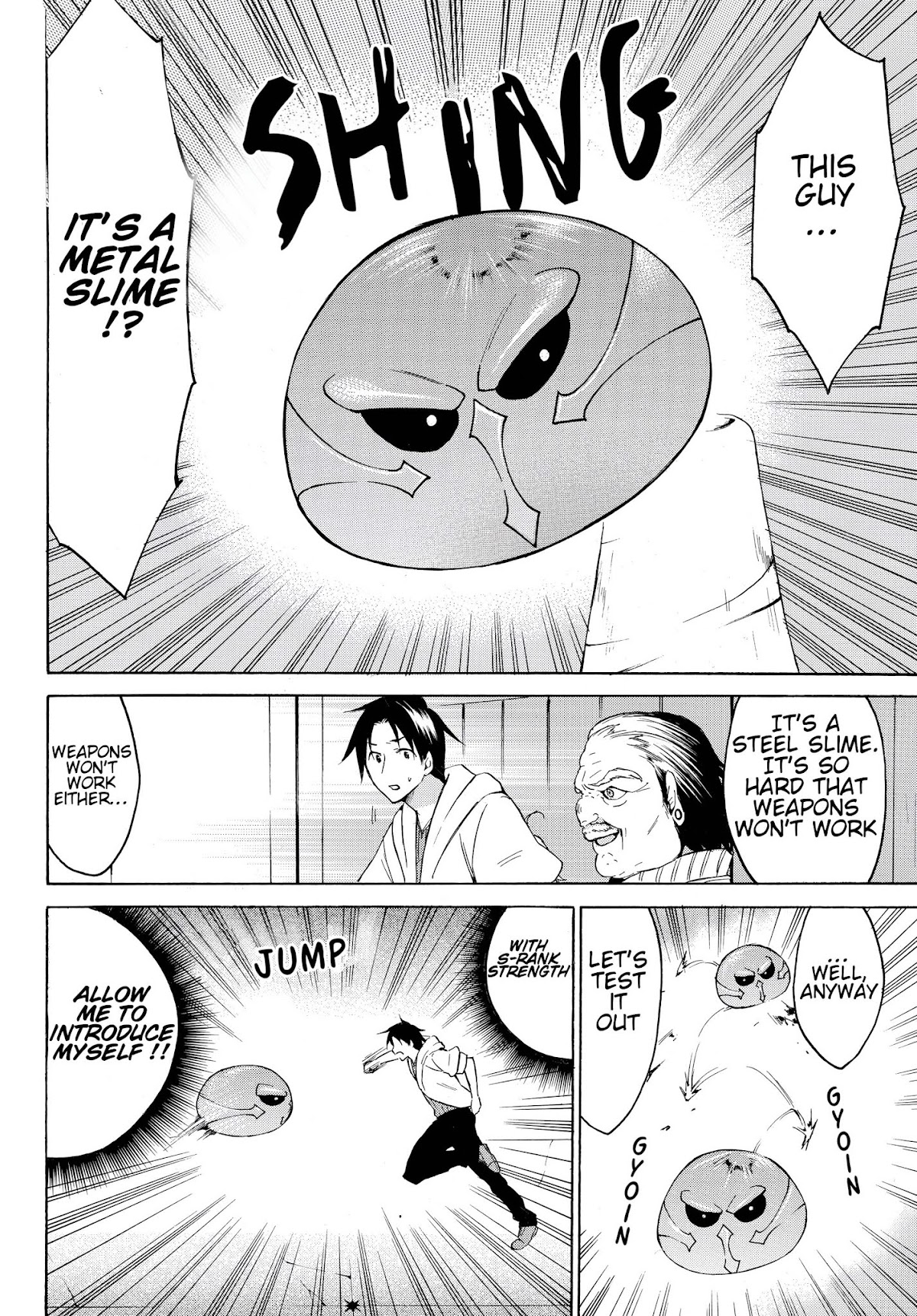 Level 1 with S-rank Drop Rate is the Strongest chapter 23 page 17