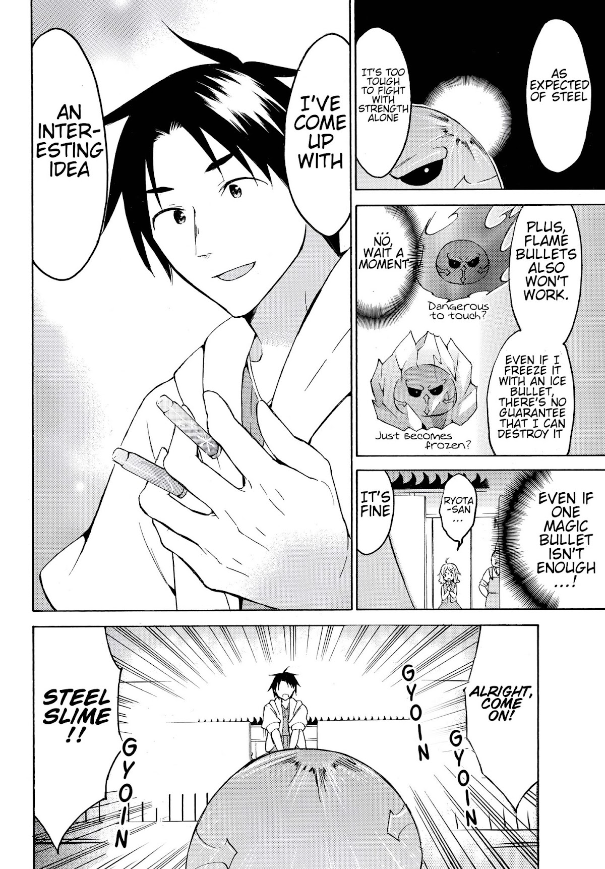 Level 1 with S-rank Drop Rate is the Strongest chapter 23 page 19