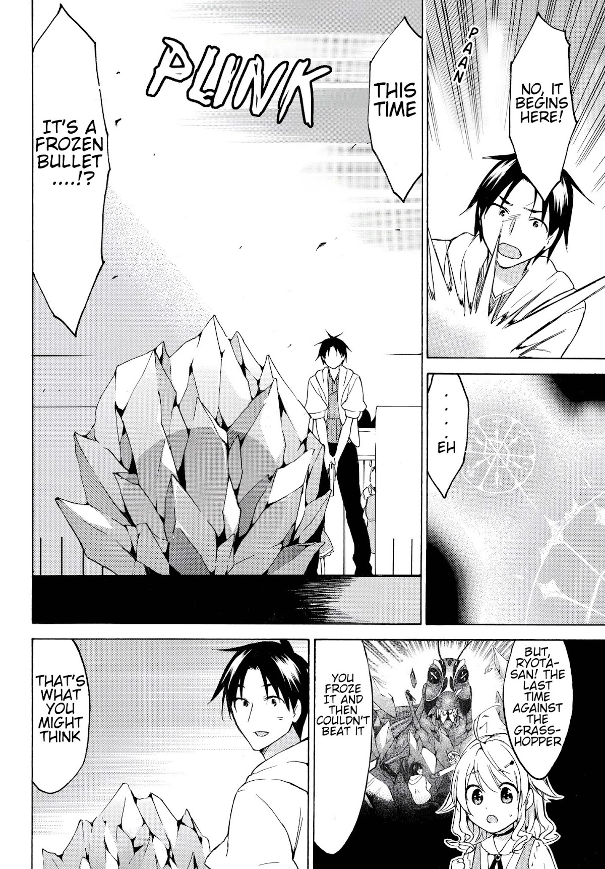 Level 1 with S-rank Drop Rate is the Strongest chapter 23 page 21