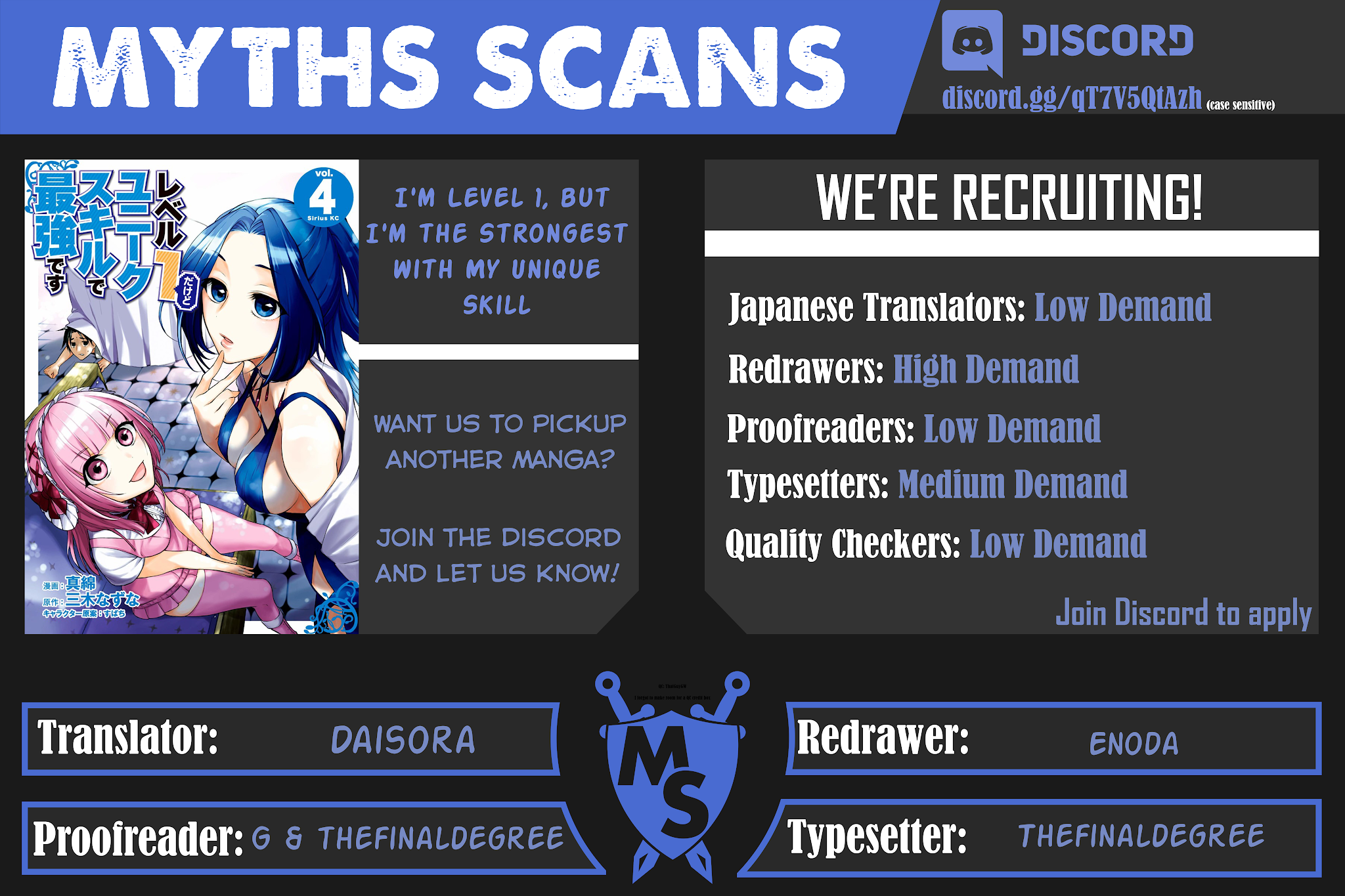 Level 1 with S-rank Drop Rate is the Strongest chapter 23 page 34