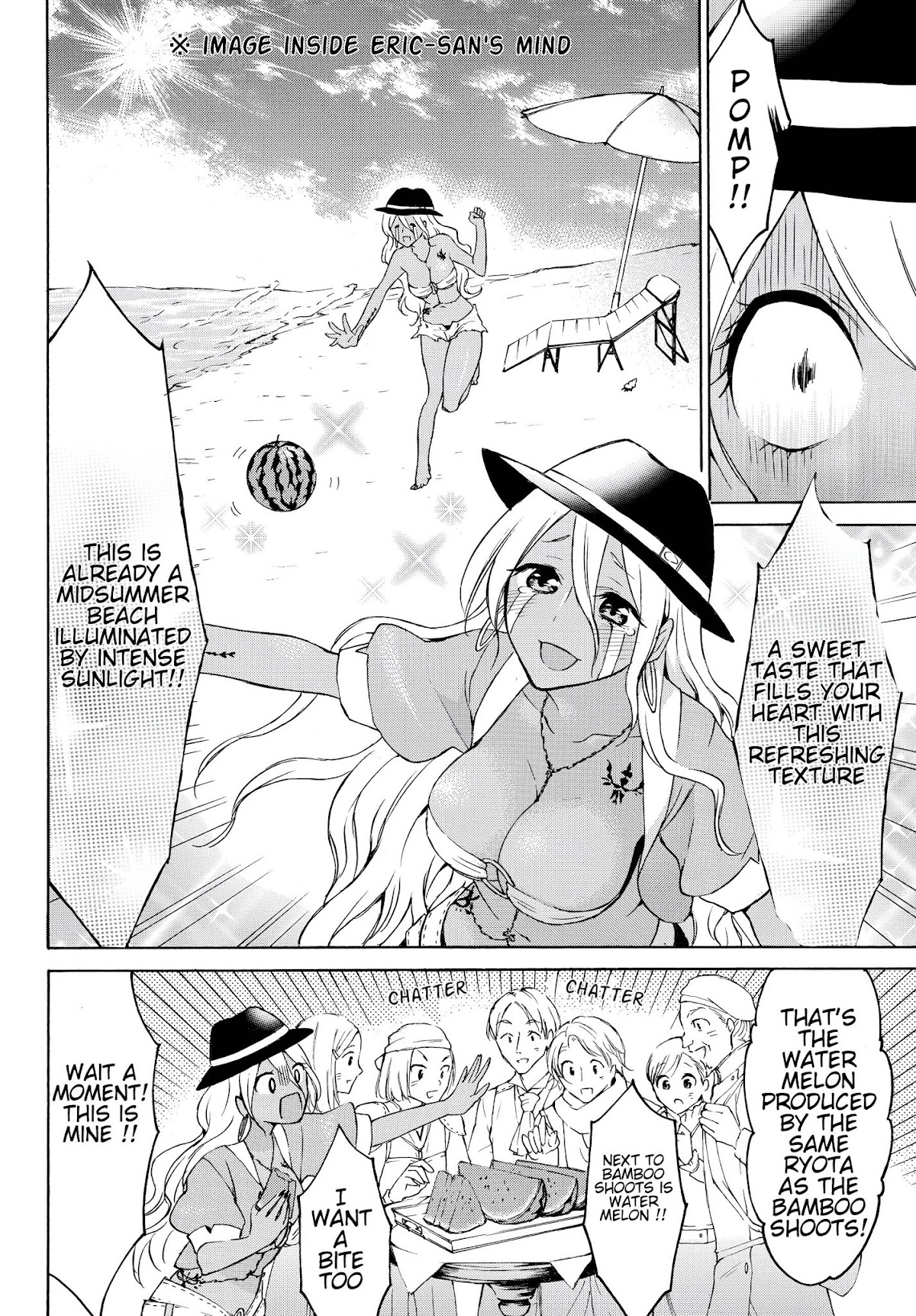 Level 1 with S-rank Drop Rate is the Strongest chapter 23 page 5