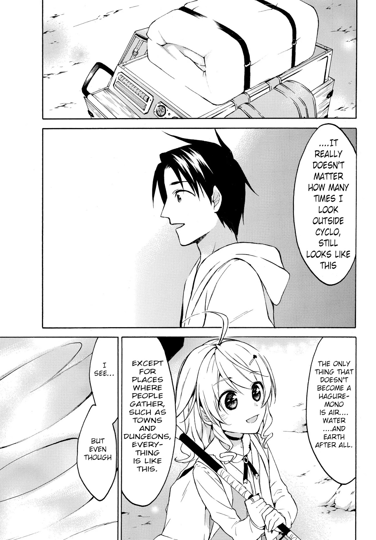 Level 1 with S-rank Drop Rate is the Strongest chapter 24 page 1