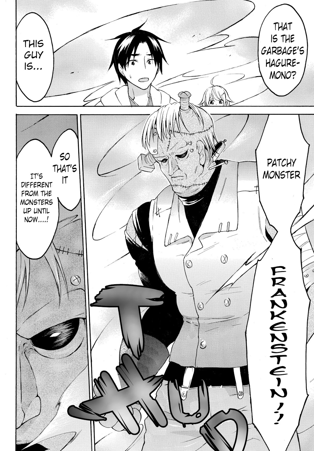 Level 1 with S-rank Drop Rate is the Strongest chapter 24 page 17