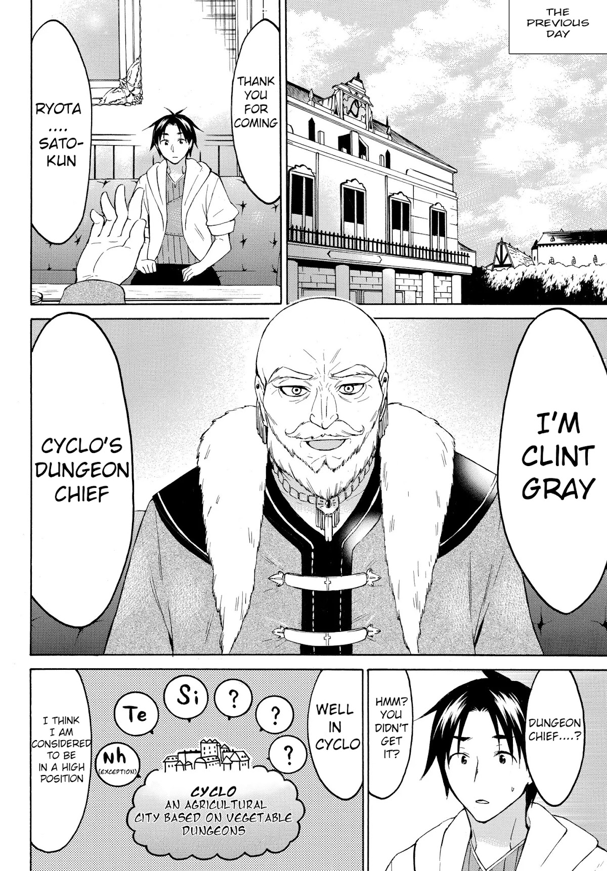 Level 1 with S-rank Drop Rate is the Strongest chapter 24 page 3