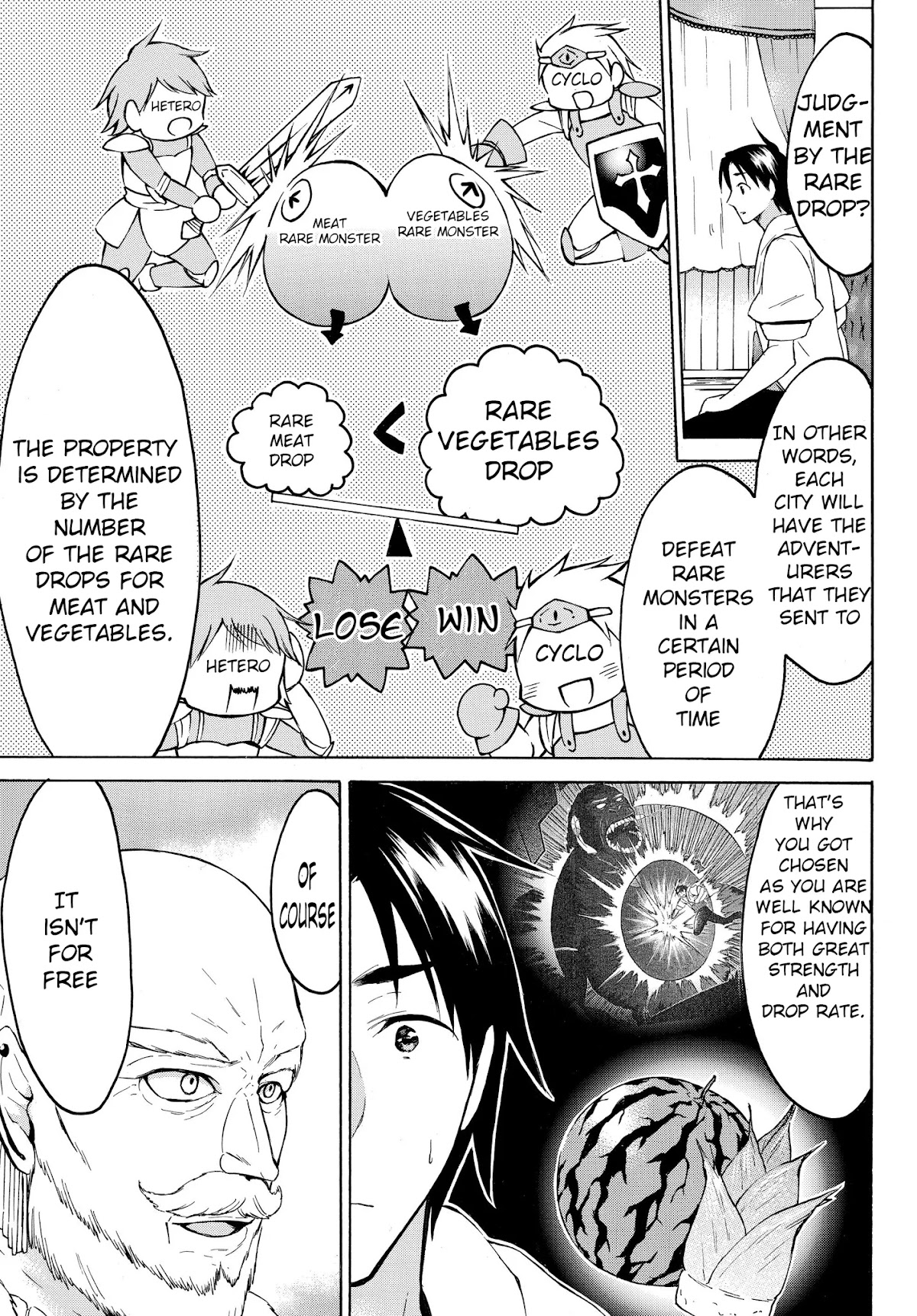 Level 1 with S-rank Drop Rate is the Strongest chapter 24 page 8