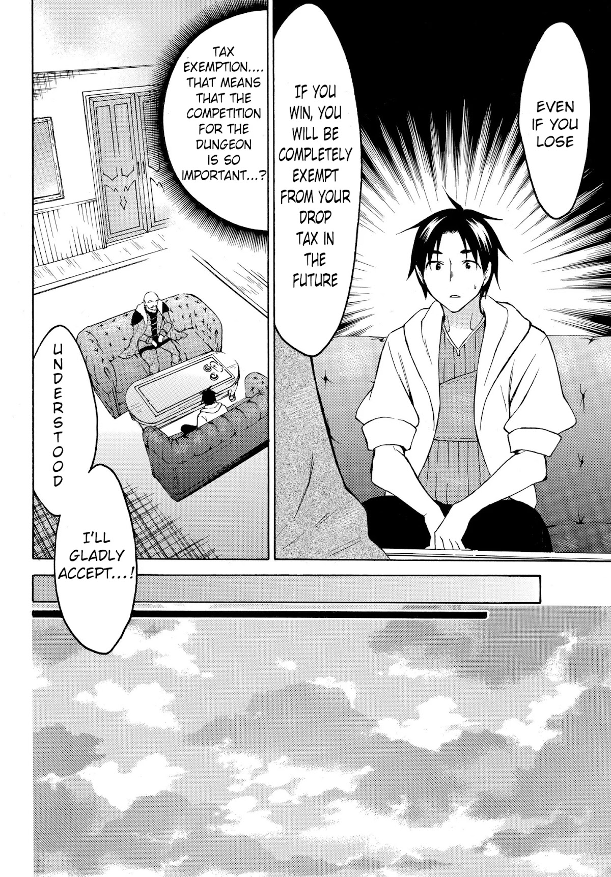 Level 1 with S-rank Drop Rate is the Strongest chapter 24 page 9