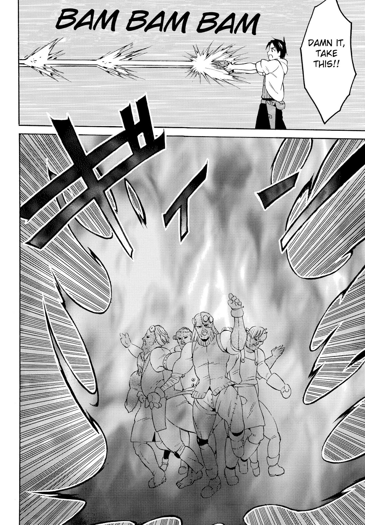 Level 1 with S-rank Drop Rate is the Strongest chapter 25 page 10