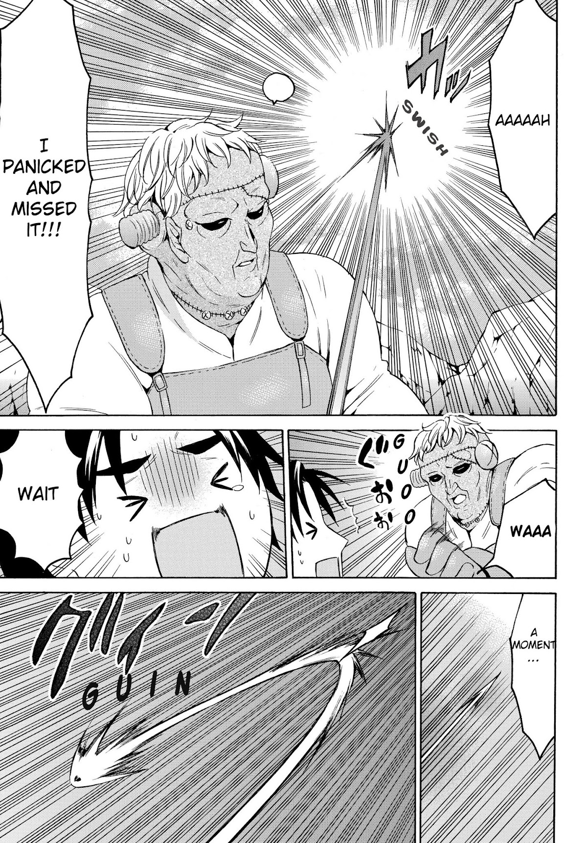 Level 1 with S-rank Drop Rate is the Strongest chapter 25 page 13