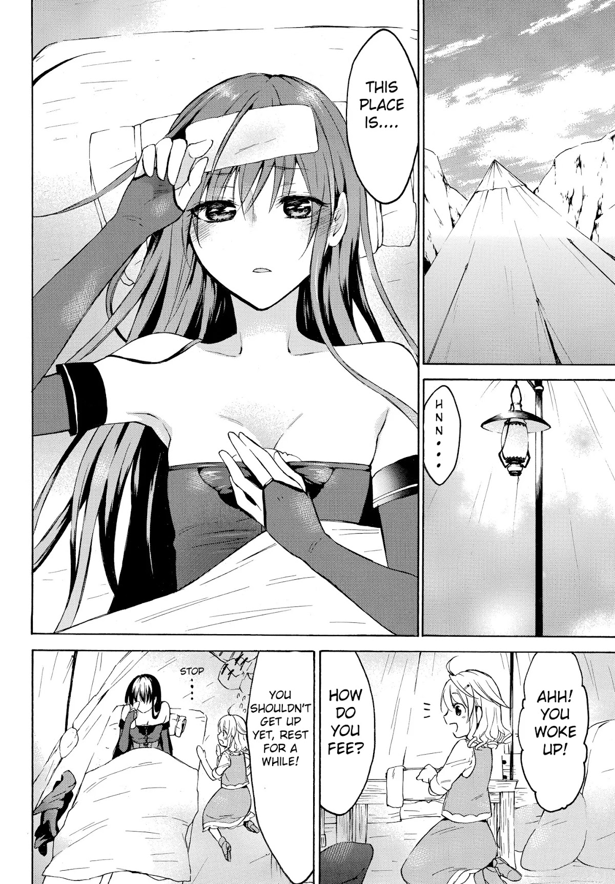 Level 1 with S-rank Drop Rate is the Strongest chapter 25 page 16