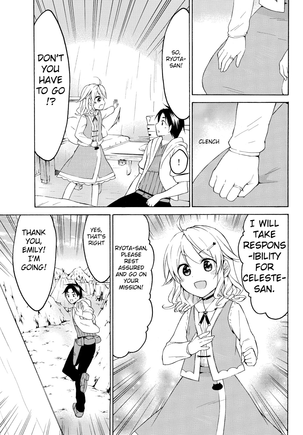 Level 1 with S-rank Drop Rate is the Strongest chapter 25 page 23