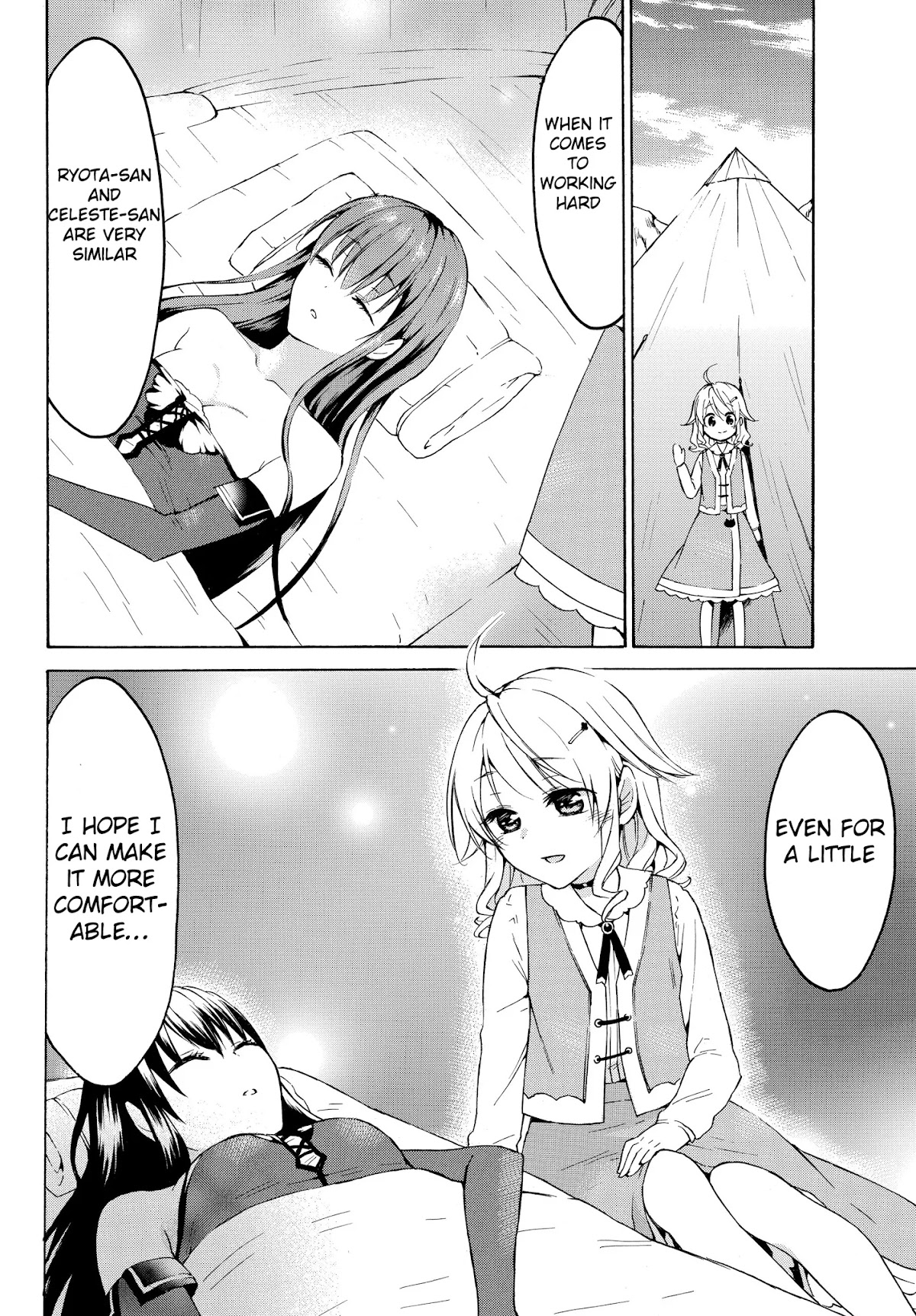 Level 1 with S-rank Drop Rate is the Strongest chapter 25 page 24