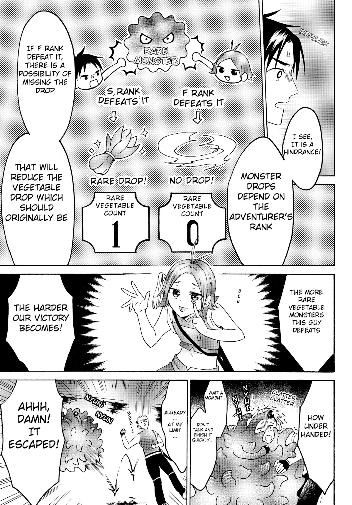 Level 1 with S-rank Drop Rate is the Strongest chapter 25 page 33