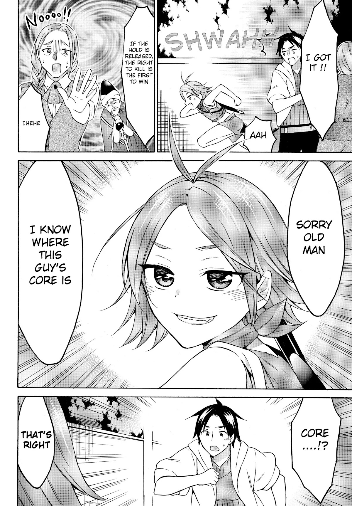 Level 1 with S-rank Drop Rate is the Strongest chapter 25 page 34