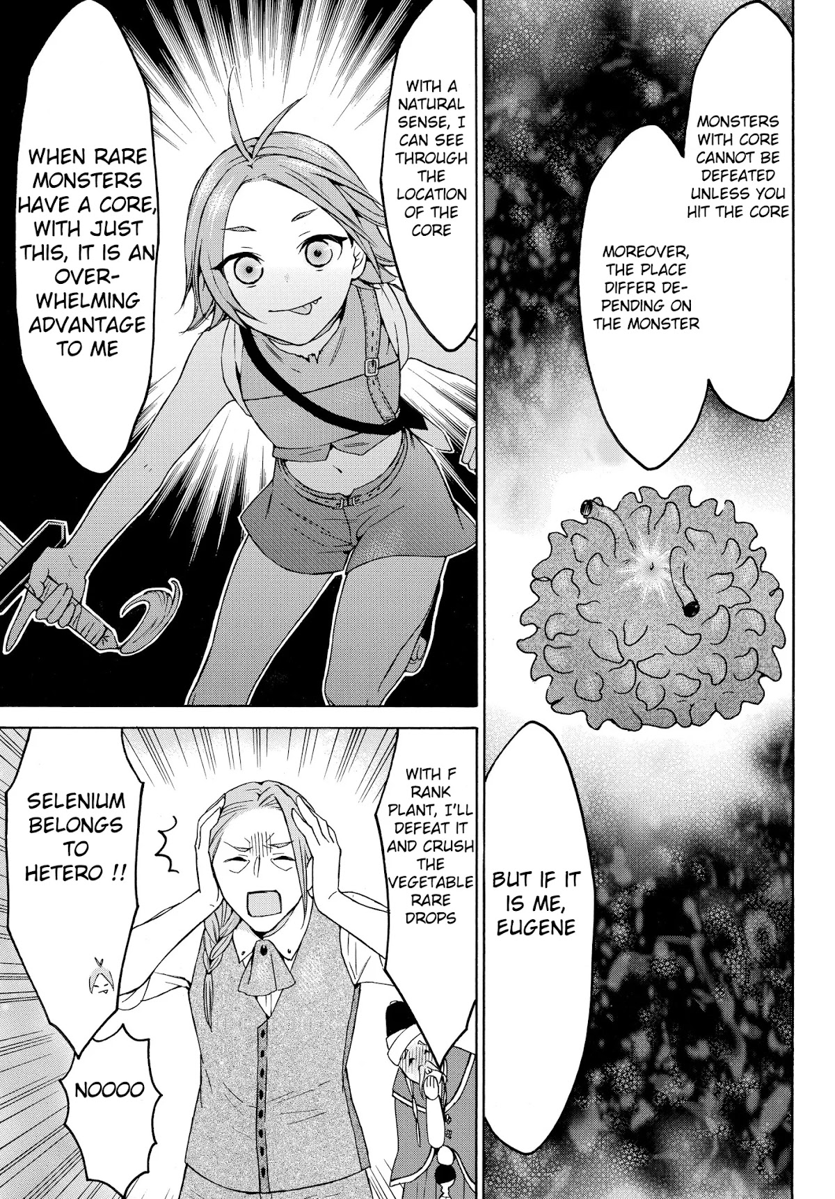 Level 1 with S-rank Drop Rate is the Strongest chapter 25 page 35