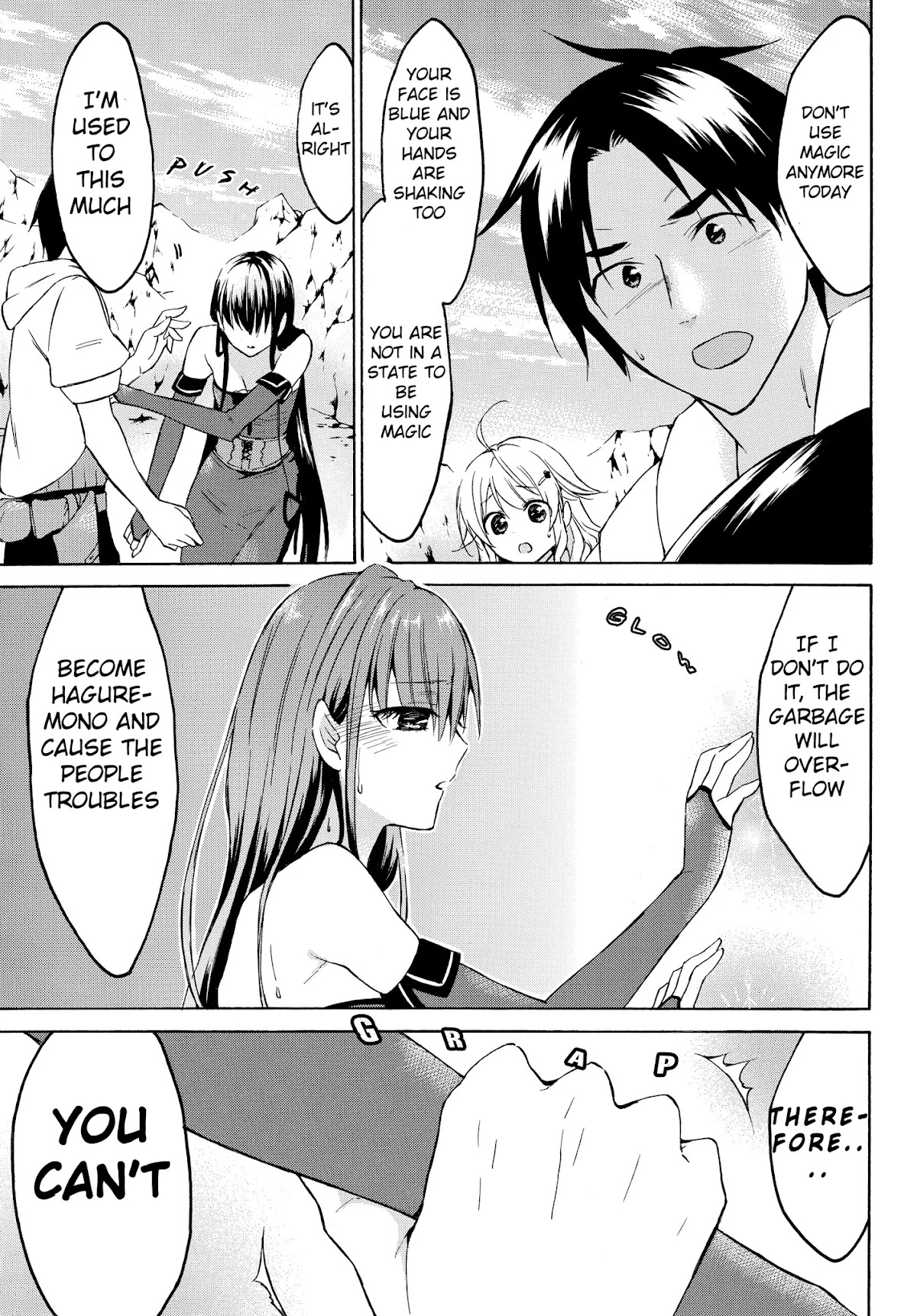 Level 1 with S-rank Drop Rate is the Strongest chapter 25 page 5