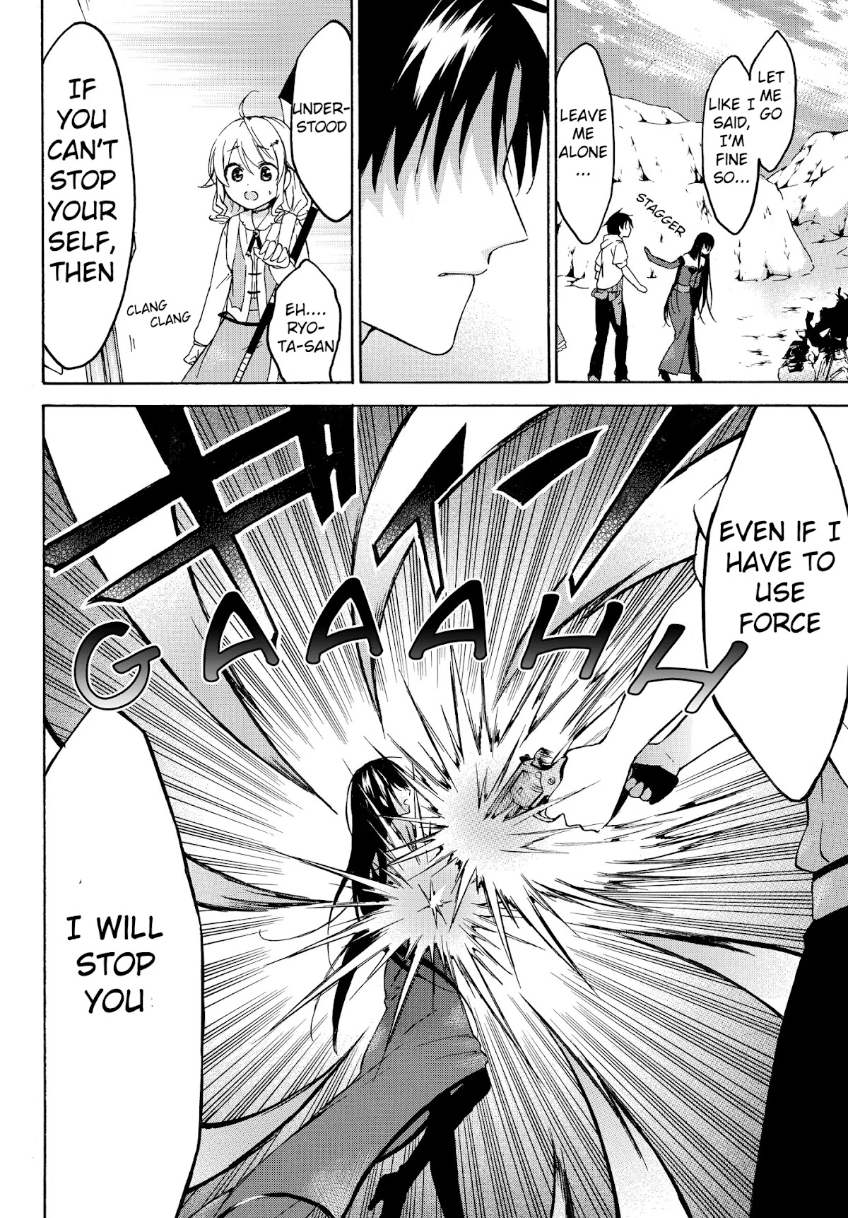 Level 1 with S-rank Drop Rate is the Strongest chapter 25 page 7