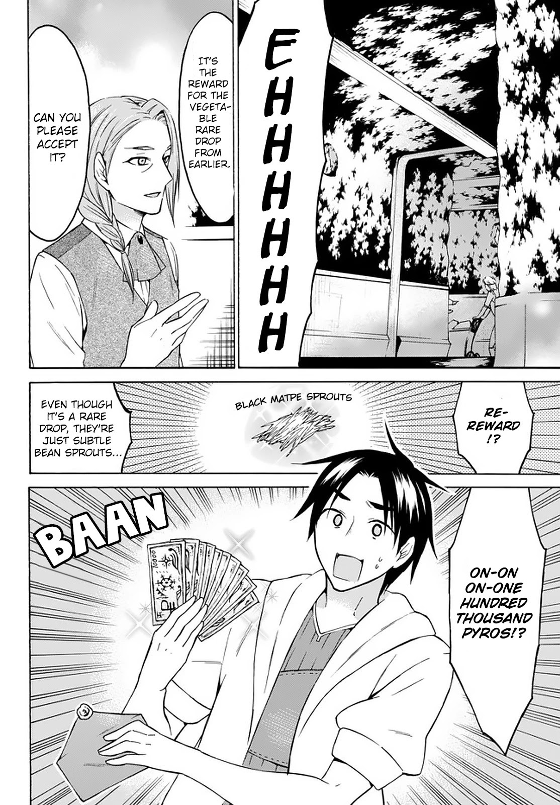 Level 1 with S-rank Drop Rate is the Strongest chapter 26 page 2