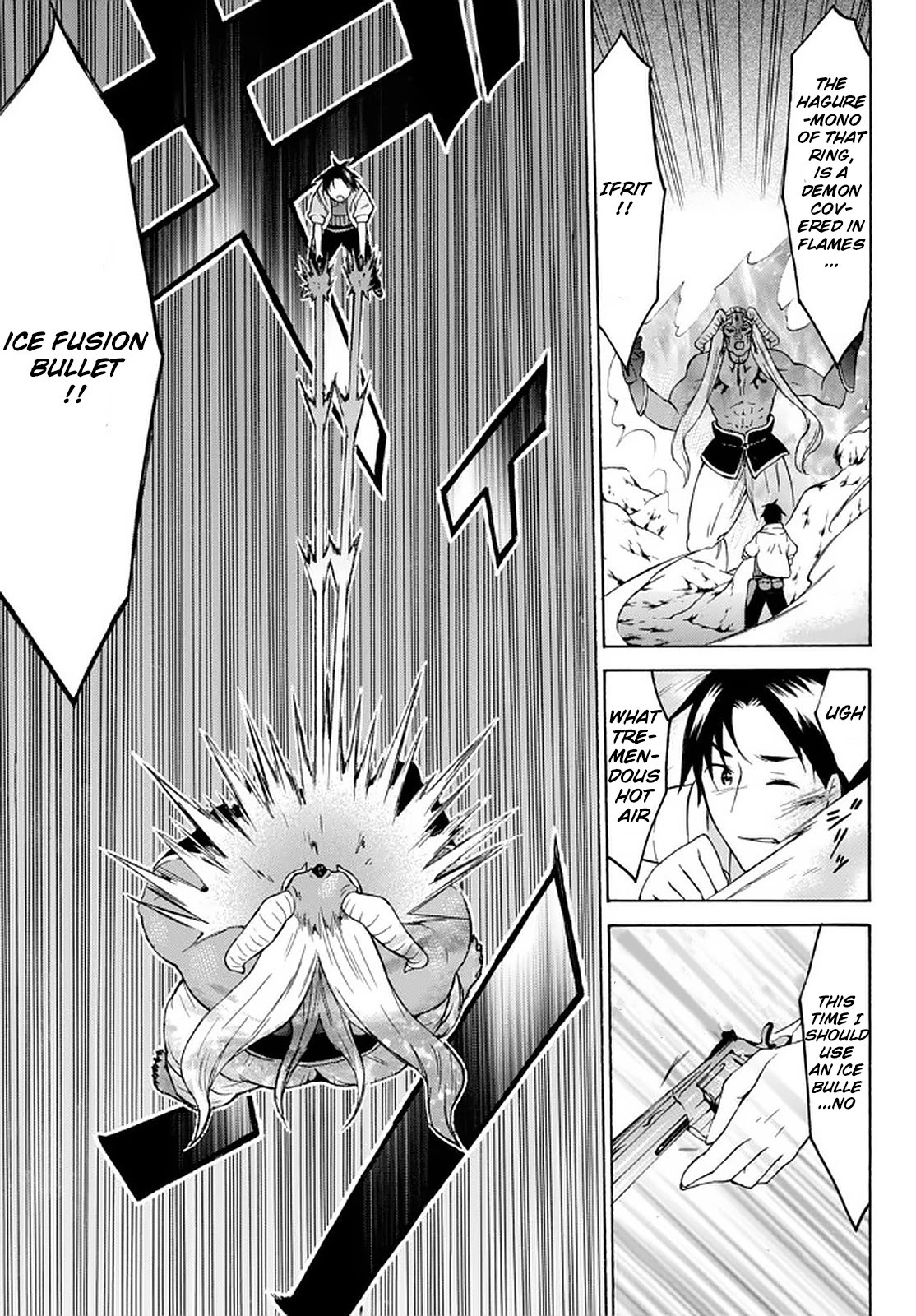 Level 1 with S-rank Drop Rate is the Strongest chapter 26 page 20