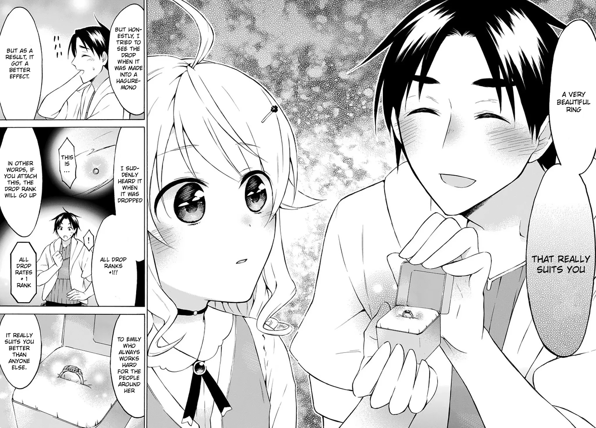 Level 1 with S-rank Drop Rate is the Strongest chapter 26 page 23