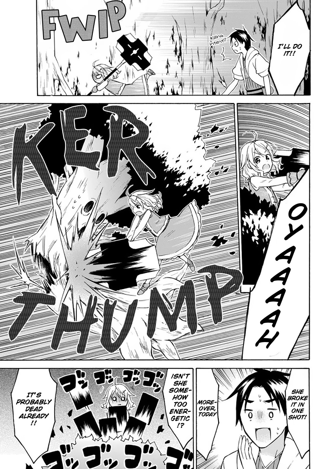 Level 1 with S-rank Drop Rate is the Strongest chapter 26 page 27