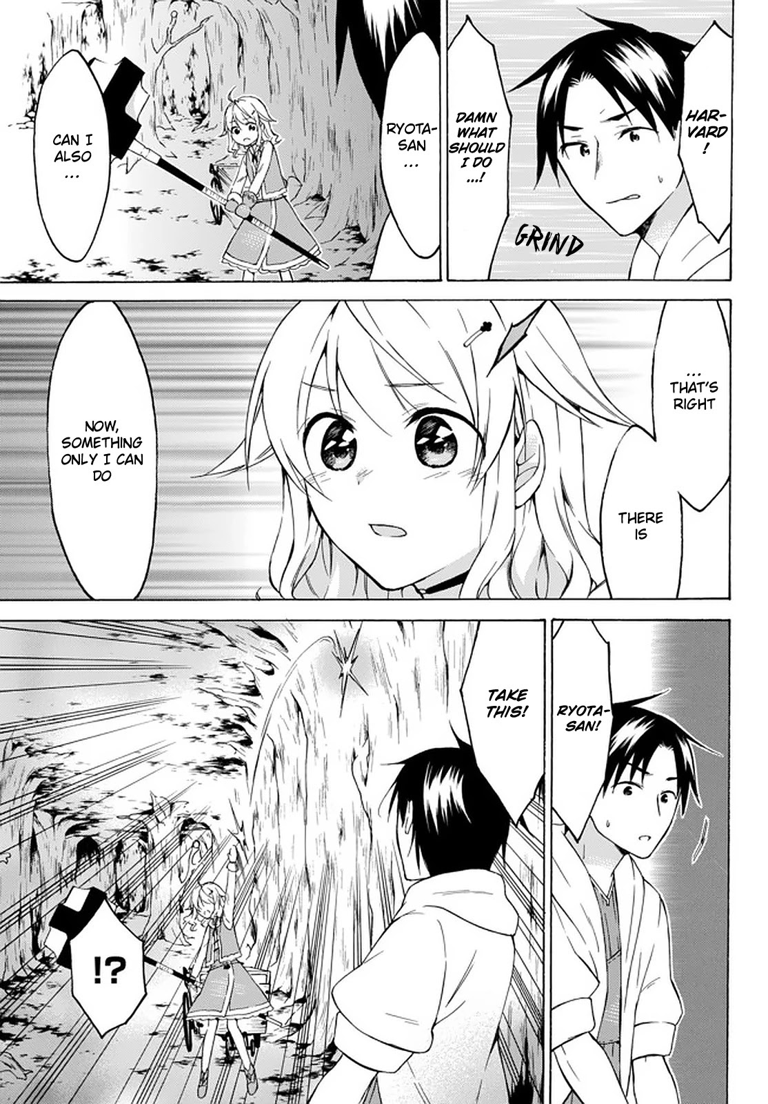 Level 1 with S-rank Drop Rate is the Strongest chapter 26 page 33