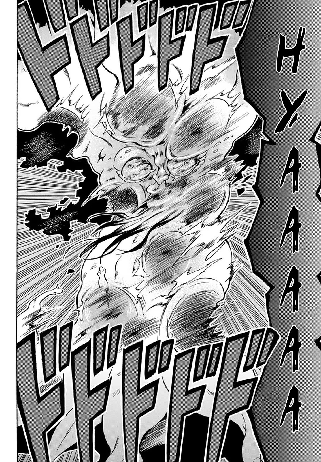 Level 1 with S-rank Drop Rate is the Strongest chapter 26 page 35