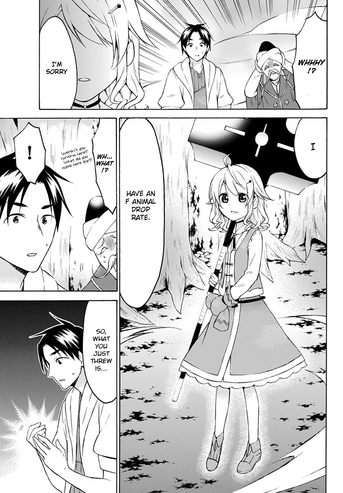 Level 1 with S-rank Drop Rate is the Strongest chapter 26 page 37