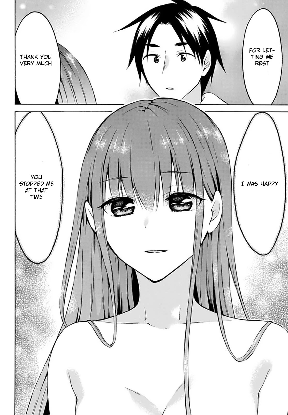 Level 1 with S-rank Drop Rate is the Strongest chapter 26 page 8