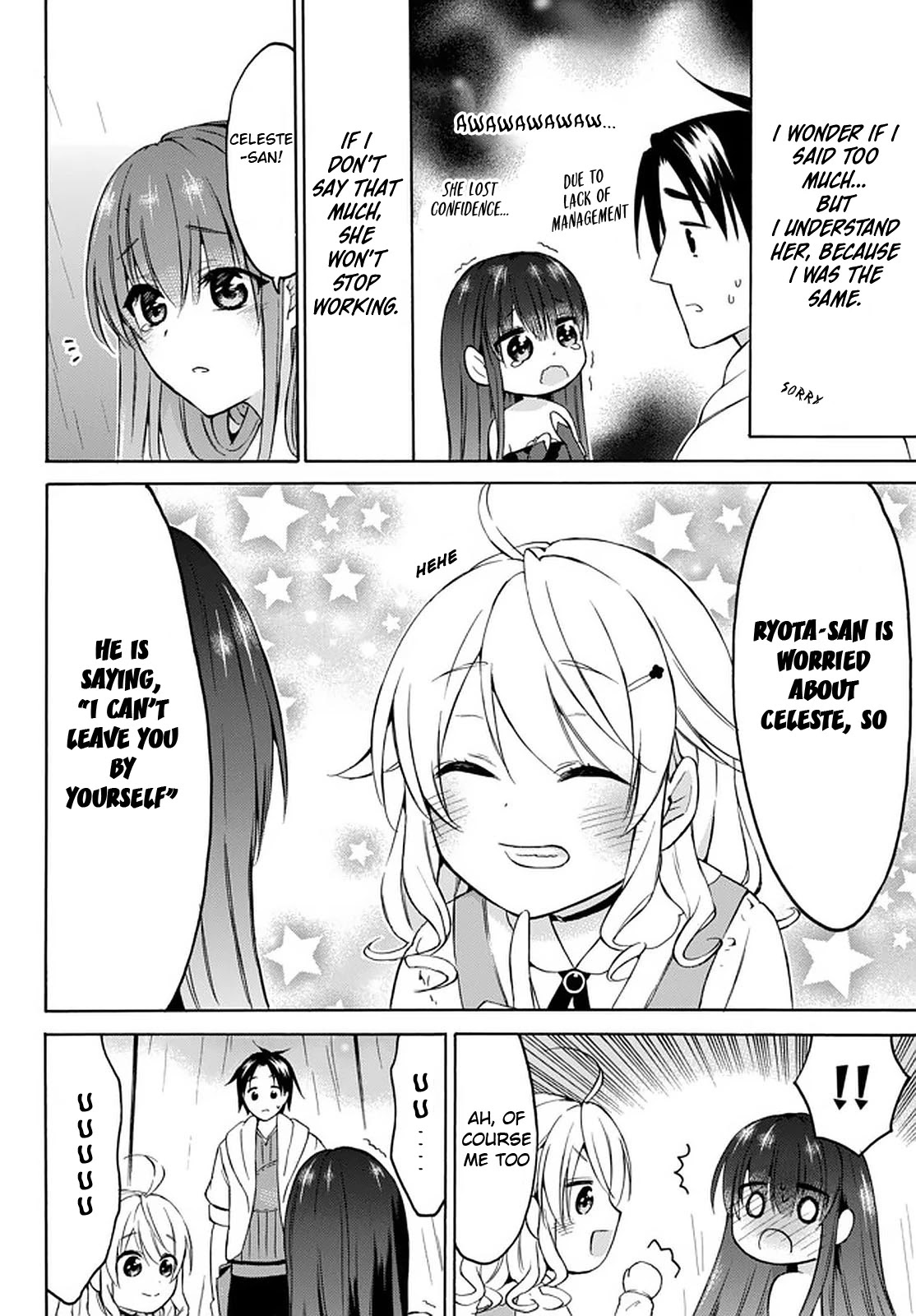 Level 1 with S-rank Drop Rate is the Strongest chapter 27 page 12