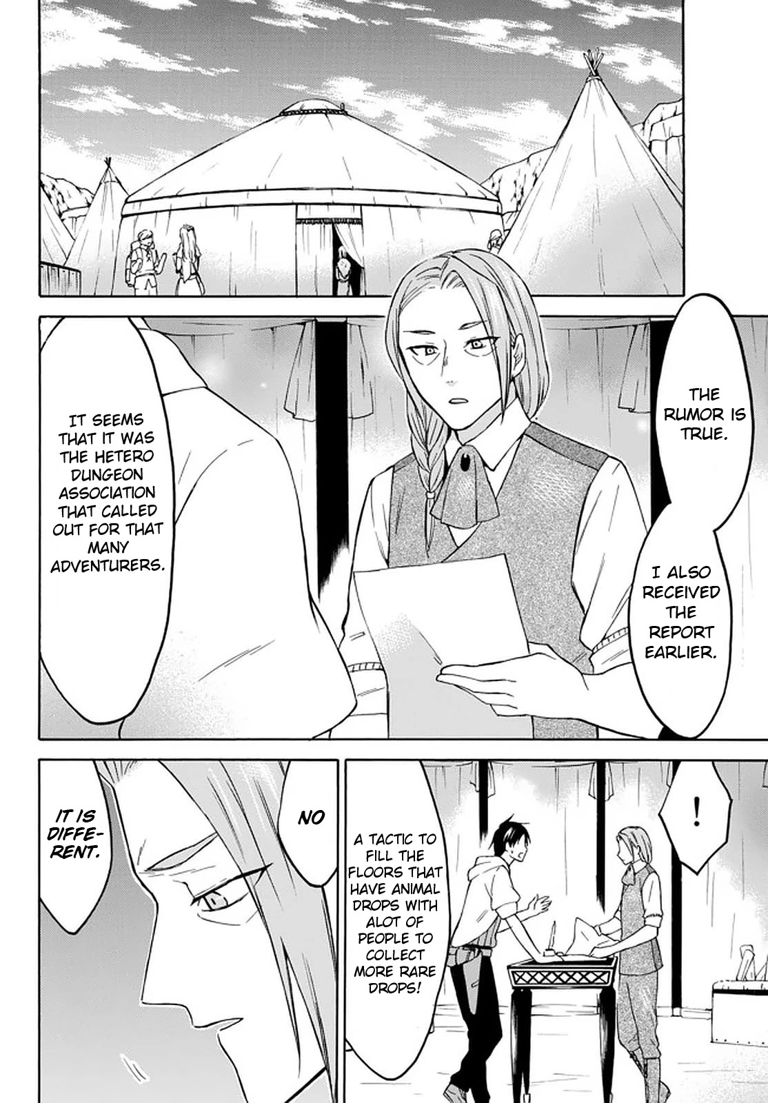 Level 1 with S-rank Drop Rate is the Strongest chapter 27 page 14