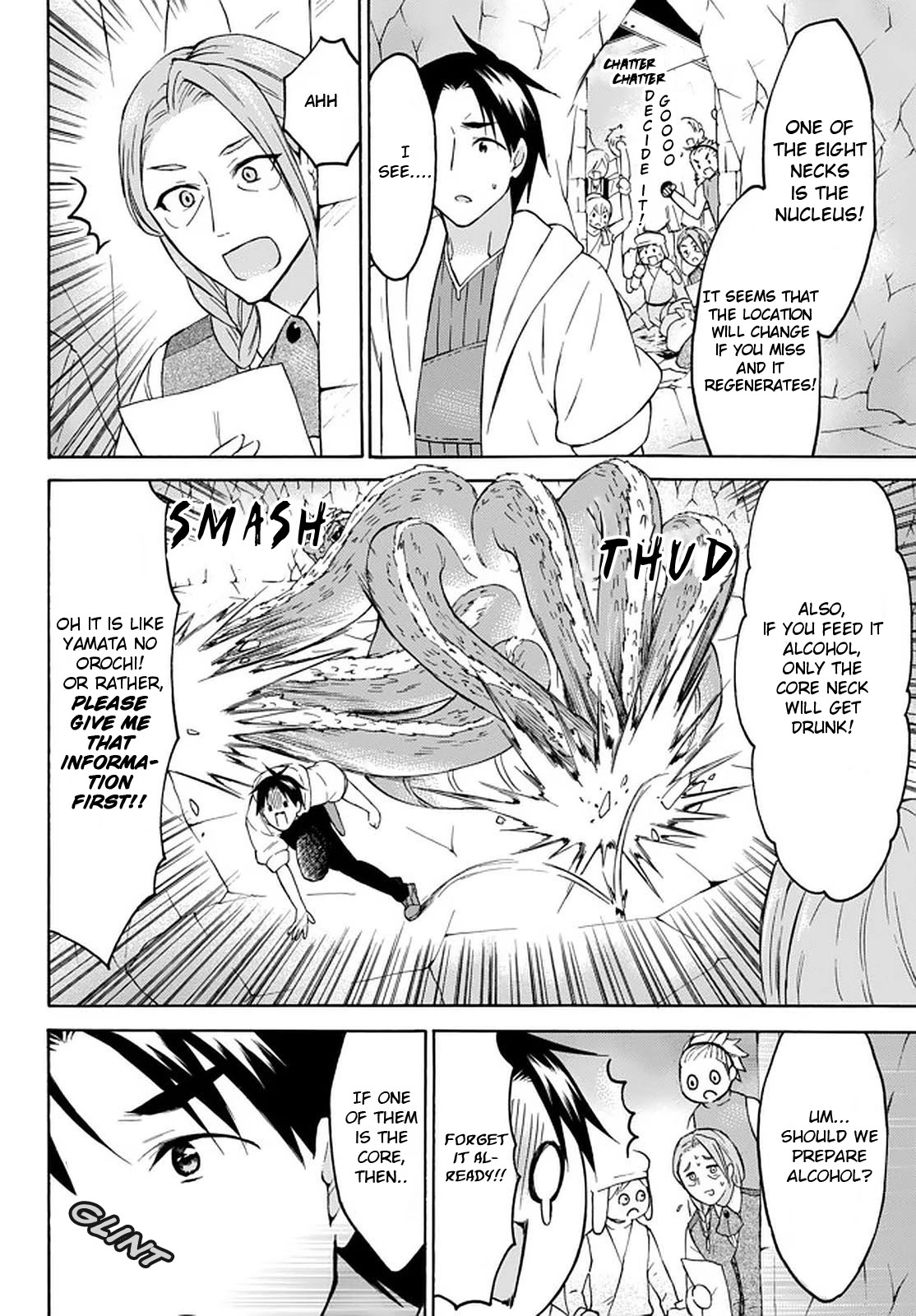 Level 1 with S-rank Drop Rate is the Strongest chapter 27 page 22