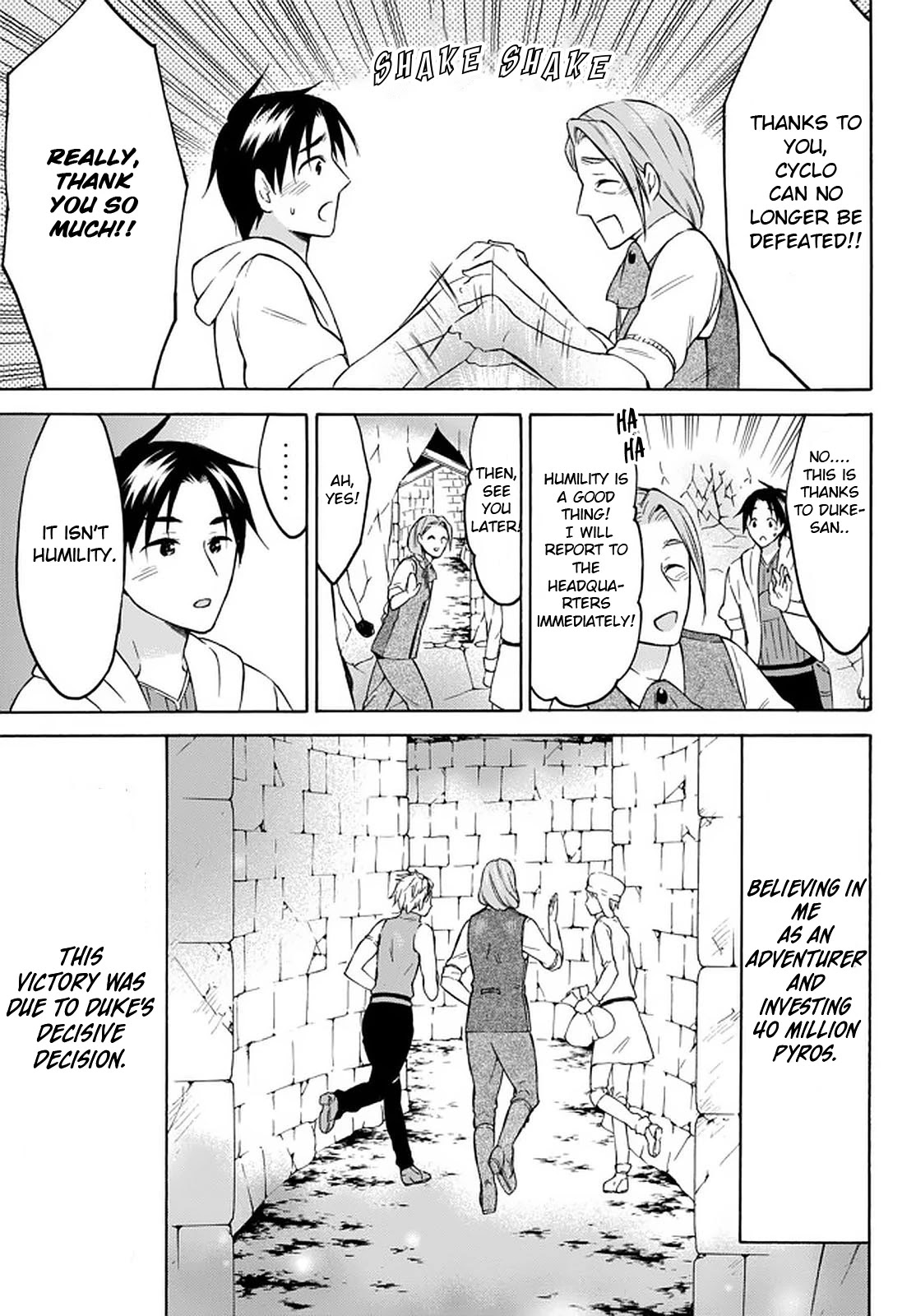 Level 1 with S-rank Drop Rate is the Strongest chapter 27 page 26