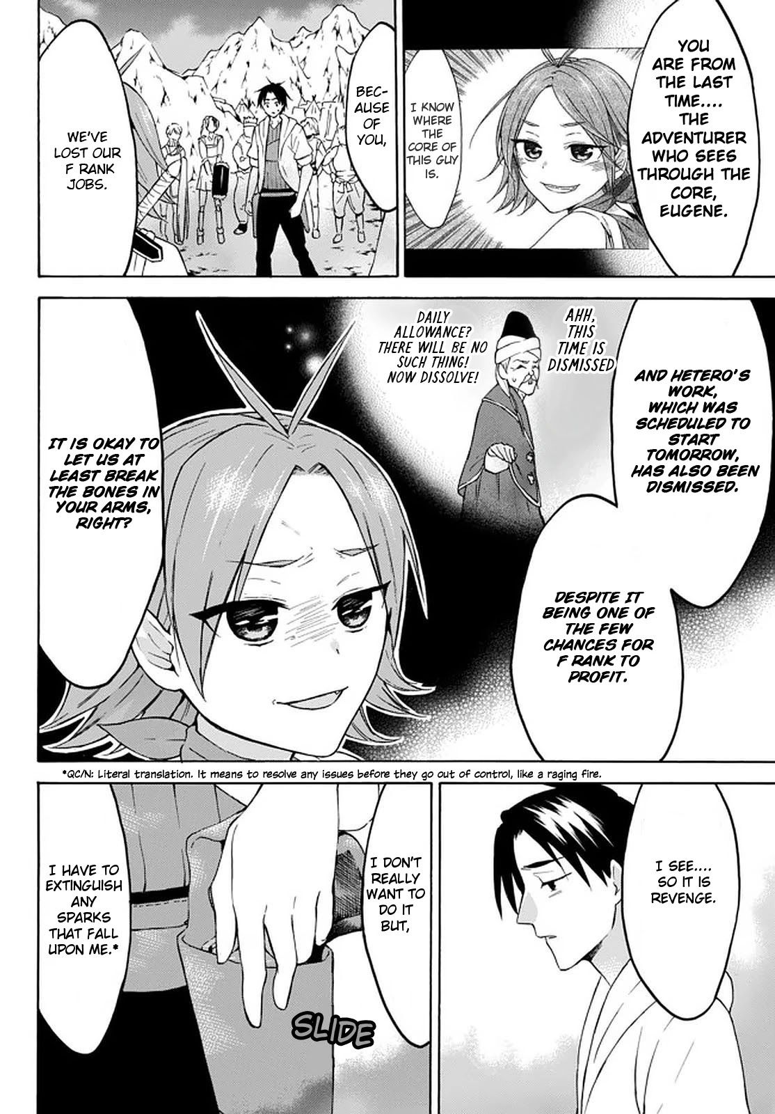 Level 1 with S-rank Drop Rate is the Strongest chapter 27 page 31