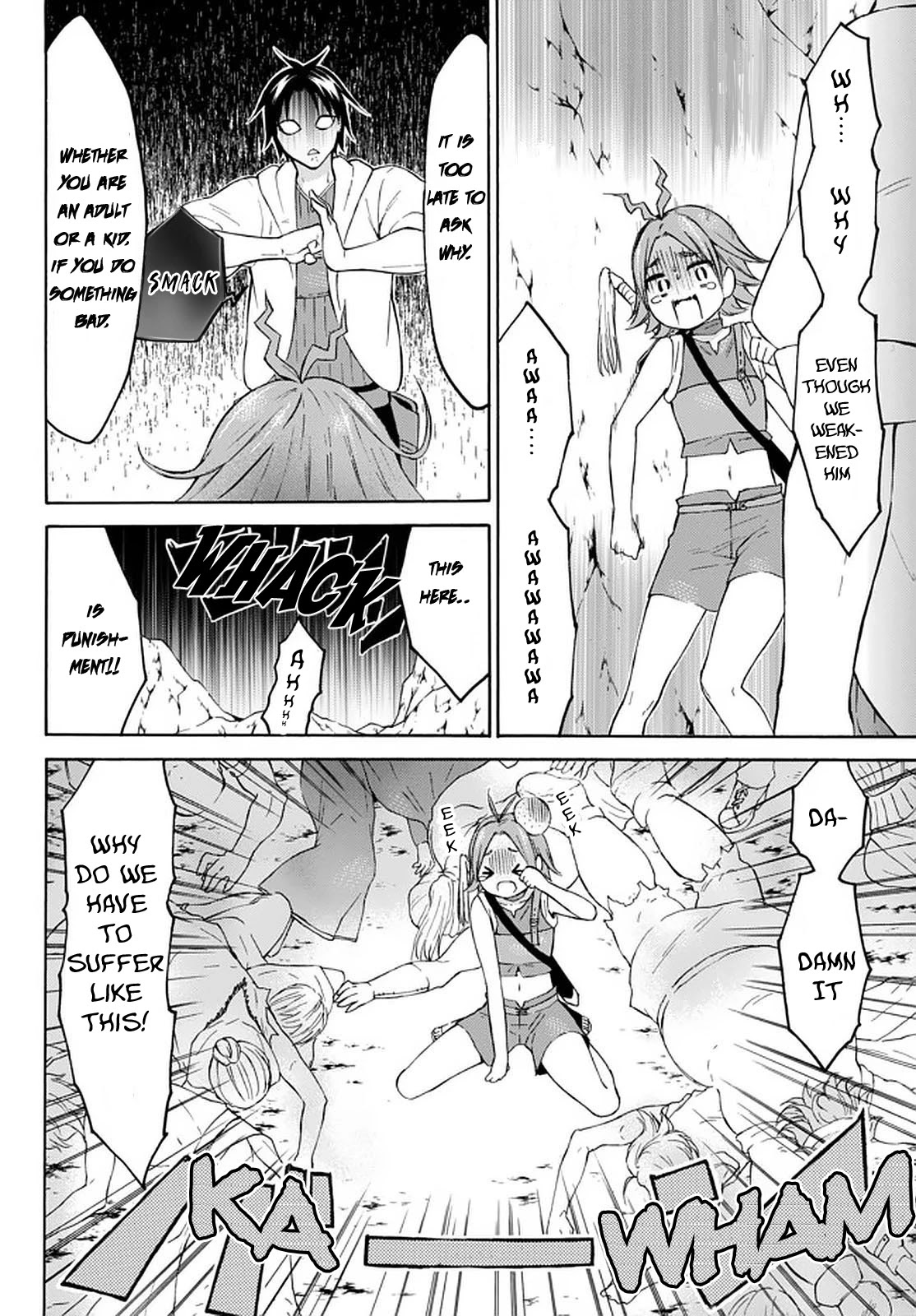 Level 1 with S-rank Drop Rate is the Strongest chapter 27 page 35