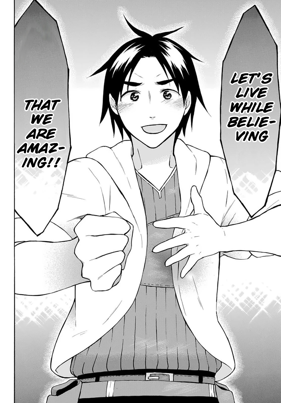 Level 1 with S-rank Drop Rate is the Strongest chapter 27 page 43