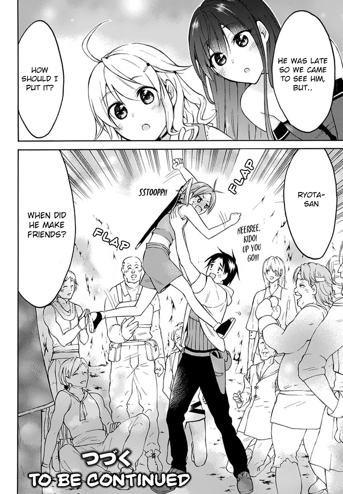 Level 1 with S-rank Drop Rate is the Strongest chapter 27 page 47