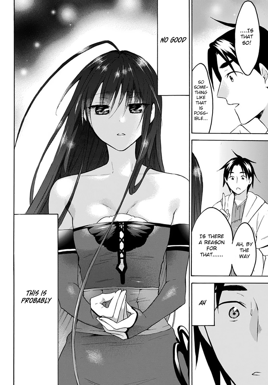 Level 1 with S-rank Drop Rate is the Strongest chapter 28 page 15