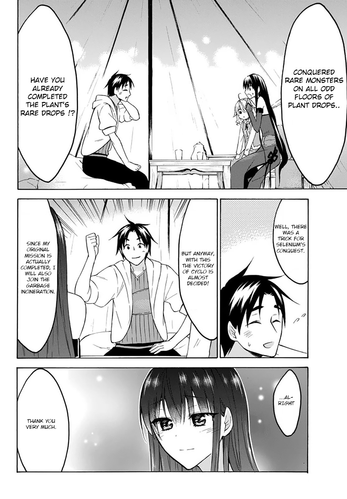 Level 1 with S-rank Drop Rate is the Strongest chapter 28 page 23