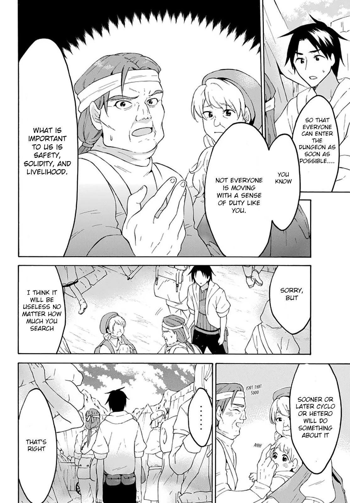 Level 1 with S-rank Drop Rate is the Strongest chapter 29 page 10