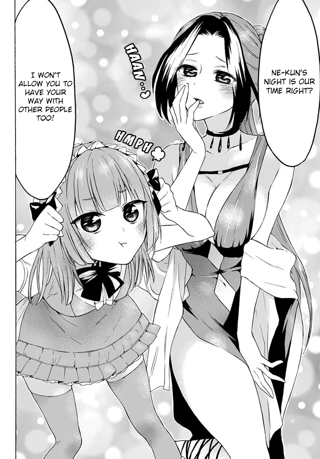 Level 1 with S-rank Drop Rate is the Strongest chapter 29 page 14