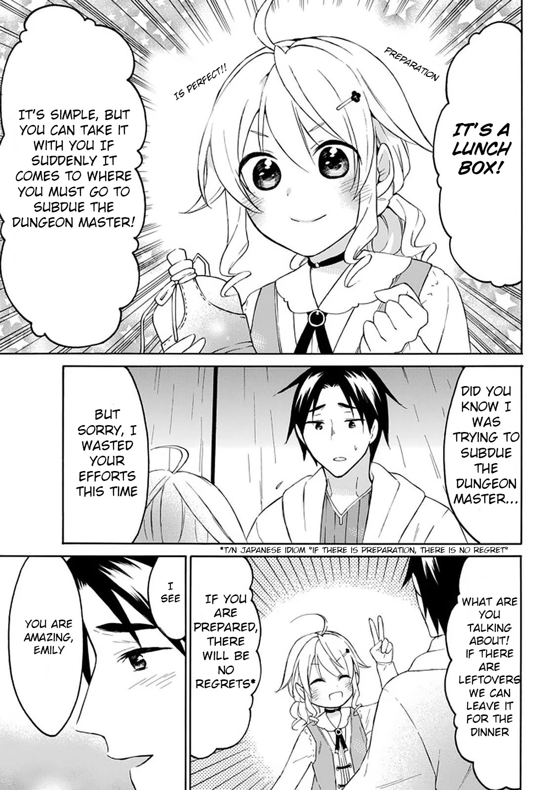 Level 1 with S-rank Drop Rate is the Strongest chapter 29 page 19