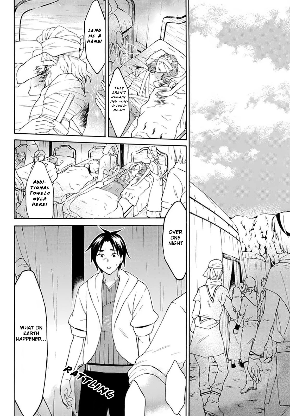 Level 1 with S-rank Drop Rate is the Strongest chapter 29 page 2