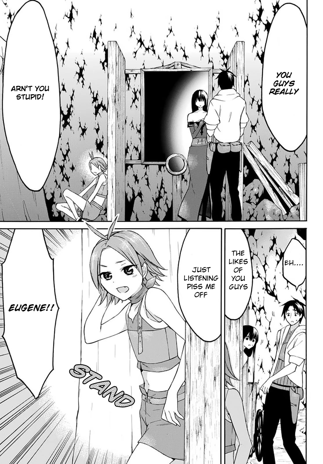 Level 1 with S-rank Drop Rate is the Strongest chapter 29 page 25