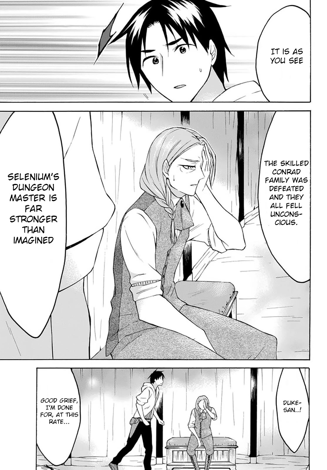 Level 1 with S-rank Drop Rate is the Strongest chapter 29 page 3